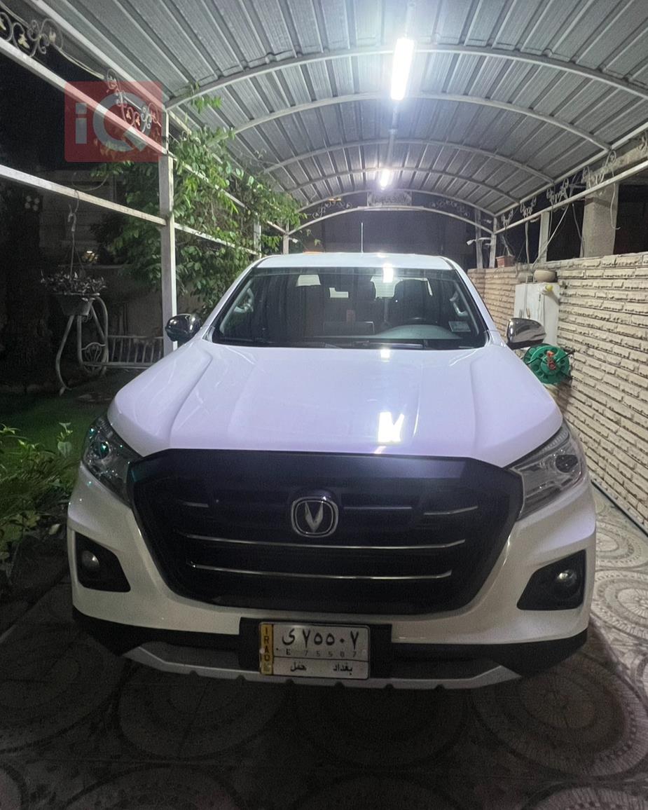 Changan Hunter